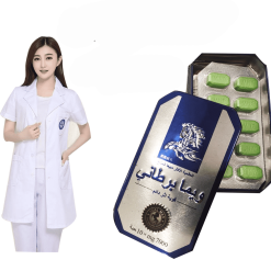 thuốc cường dương ngựa thái