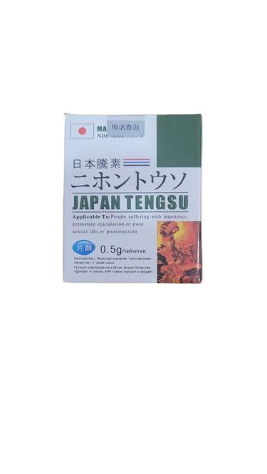 Japan Tengsu: Hỗ Trợ Tăng Cường Sinh Lý Nam Từ Nhật Bản