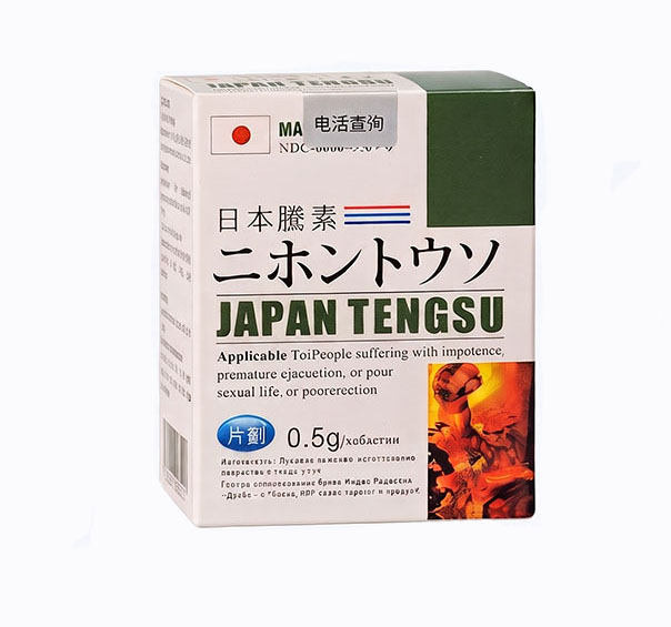 Japan Tengsu chính hãng Nhật Bản: hỗ trợ tăng cường sinh lý nam mạnh mẽ