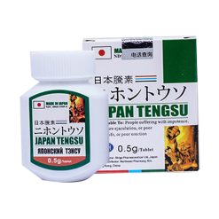 Japan Tengsu Nhật Bản Chính Hãng